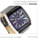 【ワケありアウトレット】ディーゼル 時計 DIESEL レディース 腕時計 ブラックレザー×パープル DZ5198