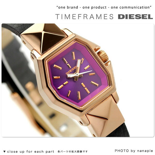 DIESEL ディーゼル 時計 DIESEL レディース 腕時計 レザー パープル DZ5219