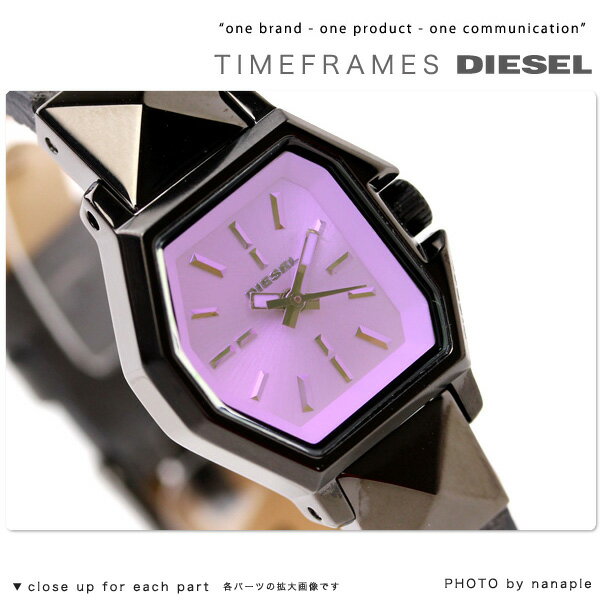 ディーゼル 時計 DIESEL レディース 腕時計 ブラックレザー パープル（ミラー） DZ5220