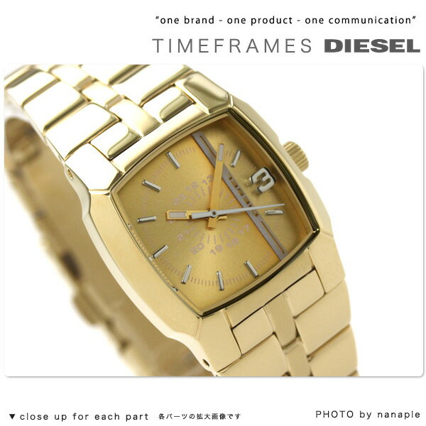 ディーゼル DIESEL レディース 腕時計 ゴールドメタル×ゴールド DZ5232【あす楽対応】ディーゼル 腕時計 【DIESEL】 アナログ DZ5232