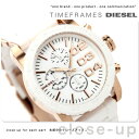 ディーゼル 時計 DIESEL ミディアムサイズ 腕時計 クロノグラフ ステンレス/ラバーベルト ホワイト DZ5323ディーゼル 腕時計 DIESEL アナログ DZ5323