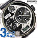 ディーゼル 時計 DIESEL メンズ 腕時計 ブラックレザー×ブラック DZ7125ディーゼル 腕時計  アナデジ DZ7125