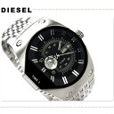 DIESEL ONLY THE BRAVE ディーゼル 腕時計 シルバーメタル×ブラック(ブルー) DZ9048 ディーゼル 腕時計  デュアルタイム DZ9048