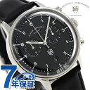 【時計スタンド付き♪】DUFA ドゥッファ ハンネス クロノグラフ 40mm ドイツ製 メンズ DF-9003-01 腕時計 ブラック