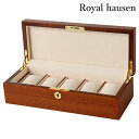 ロイヤルハウゼン 腕時計ケース 5本収納 SDWB005 Royal hausen