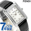 フェンディ クラシコ 20mm クオーツ レディース 腕時計 F702024511D1 FENDI ホワイトシェル