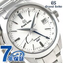 グランドセイコー 9Rスプリングドライブ GMT 42mm メンズ SBGE209 GRAND SEIKO