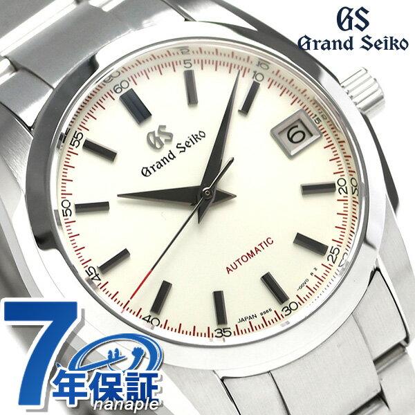 グランドセイコー 9Sメカニカル 37mm SBGR271 GRAND SEIKO アイボリー 時計