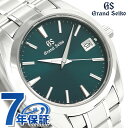 【10000円OFFクーポン付】グランドセイコー 9Fクオーツ メンズ 腕時計 SBGV233 GRAND SEIKO グリーン
