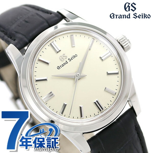 グランドセイコー 9Sメカニカル 37mm SBGW231 GRAND SEIKO アイボリー 時計