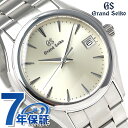 グランドセイコー 9Fクオーツ SBGX205 GRAND SEIKO シルバー 時計