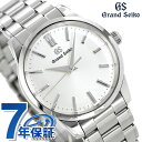 【10000円OFFクーポン付】グランドセイコー 9Fクオーツ メンズ 腕時計 SBGX319 GRAND SEIKO シルバー