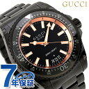 【3000円割引クーポン!20日00時〜21日9時59分まで】 グッチ 時計 メンズ GUCCI 腕時計 ダイヴ クオーツ YA136213 オールブラック【あす楽対応】