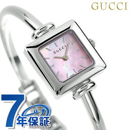 【クロス付】 <strong>グッチ</strong> バングル <strong>時計</strong> レディース GUCCI 腕<strong>時計</strong> ブランド 1900 ピンクシェル YA019519 記念品 プレゼント ギフト