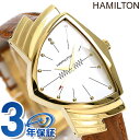 ハミルトン ベンチュラ 腕時計 HAMILTON