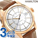ハミルトン 腕時計 HAMILTON H40505551 レ...