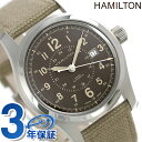 H70605993 ハミルトン HAMILTON カーキフィールド オート 42MM
