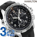 ハミルトン カーキ 腕時計 HAMILTON H779123...