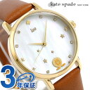 【当店なら!さらにポイント+4倍!30日23時59分まで】ケ...