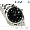 W }X^[RNV  Y L2.518.4.57.6 LONGINES rv ubN