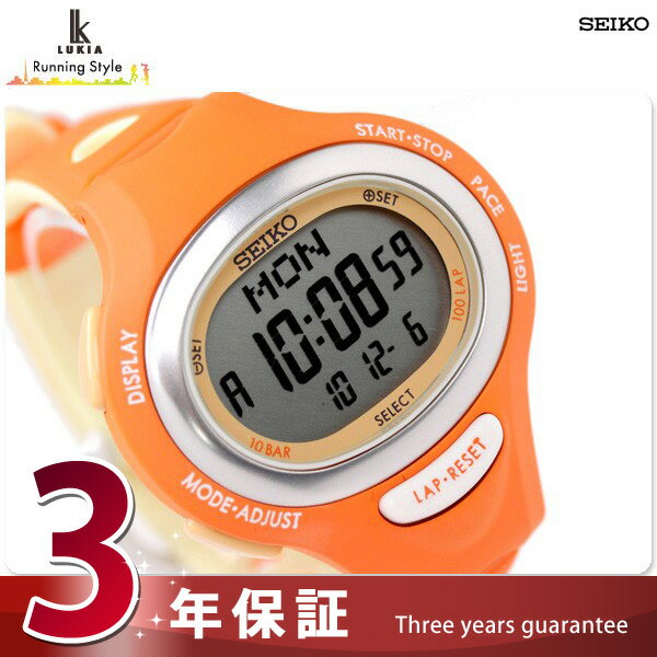 ランニング ウォッチ SEIKO セイコー ルキア Lukia ランニングスタイル デジタル 腕時計 オレンジ SSVD017