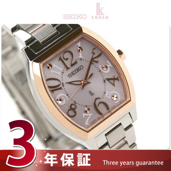 SEIKO セイコー ルキア LUKIA ソーラー電波 レディース 腕時計 ピンクゴールド SSVE052 【あす楽対応】