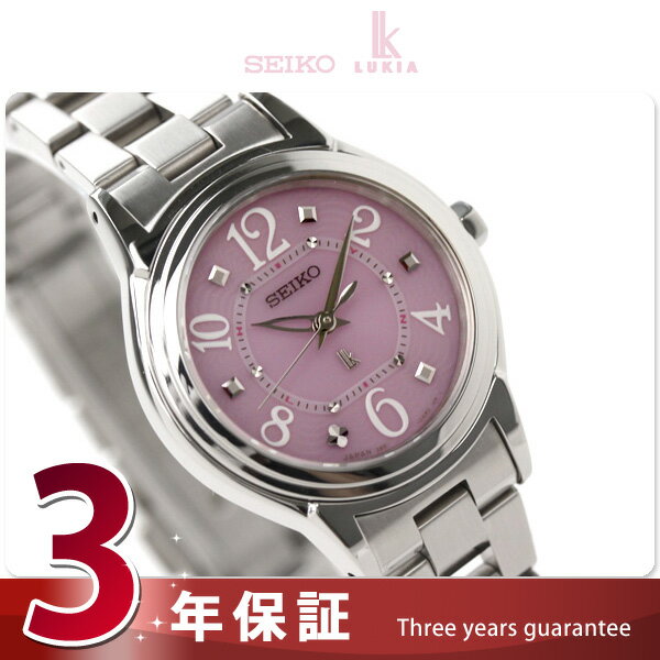 SEIKO セイコー ルキア LUKIA 電波 ソーラー レディース 腕時計 ピンク SSVE055セイコー ルキア フルメタル ソーラー電波時計 SSVE055