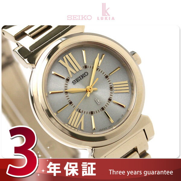 SEIKO セイコー ルキア LUKIA 電波 ソーラー MEISA KUROKI special edition 2011 限定 腕時計 シャンパンゴールド SSVE070