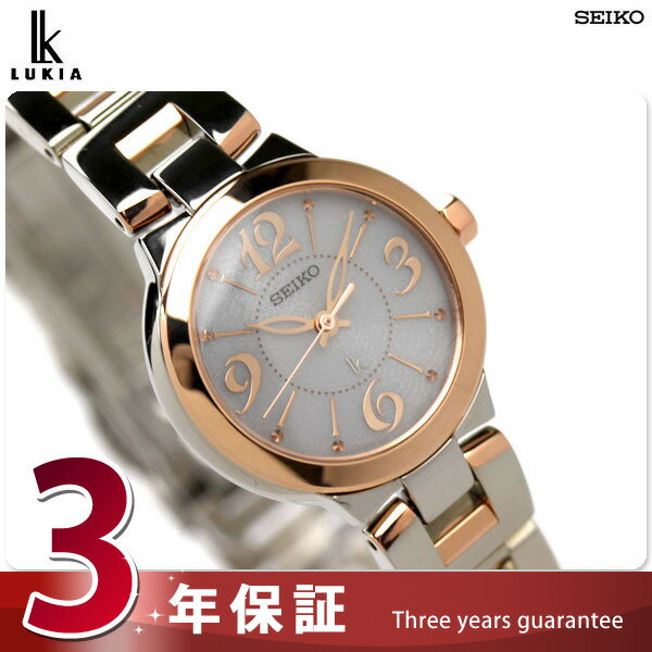  륭 顼  SSVR024SEIKO  륭 Lukia 顼 ǥ ӻ ޡåȥۥ磻 SSVR024 smtbۡڳڥ_