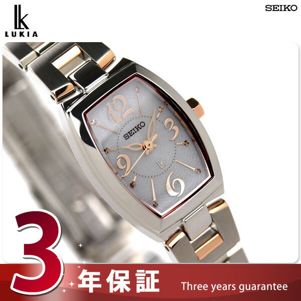  륭 顼  SSVR029SEIKO  륭 Lukia 顼 ǥ ӻ ޡåȥۥ磻 SSVR029 smtbۡڳڥ_