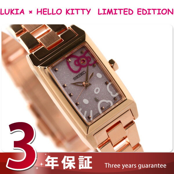 SEIKO セイコー ルキア Lukia ソーラー ハローキティ コラボモデル レディース 腕時計 数量限定 ピンクゴールド SSVR080