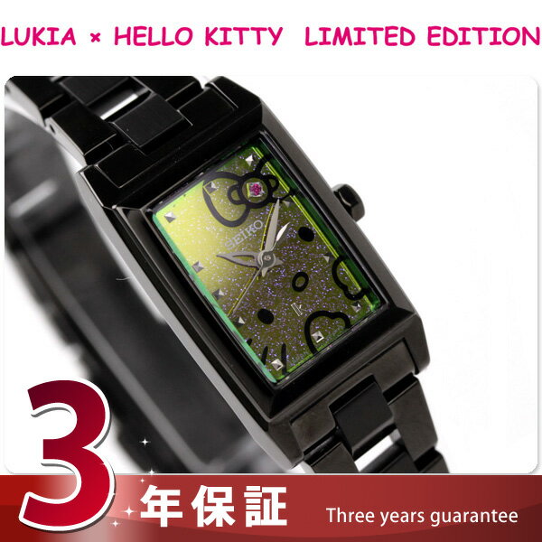 SEIKO セイコー ルキア Lukia ソーラー ハローキティ コラボモデル レディース 腕時計 数量限定 ブラック SSVR081