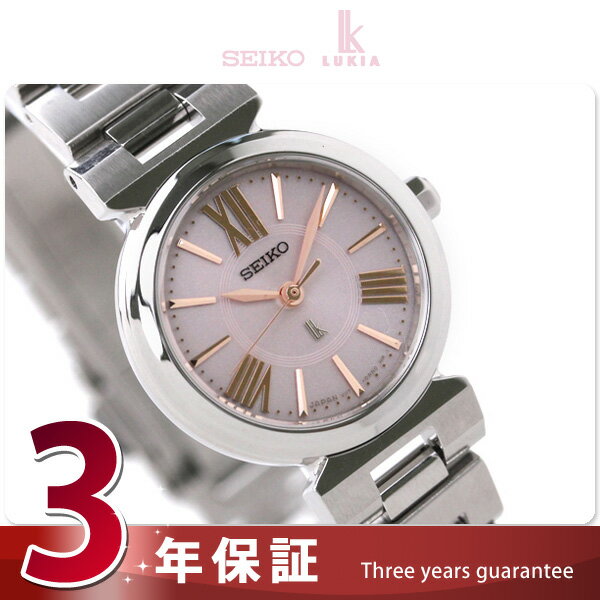 SEIKO セイコー ルキア LUKIA ソーラー レディース 腕時計 ピンク SSVR085