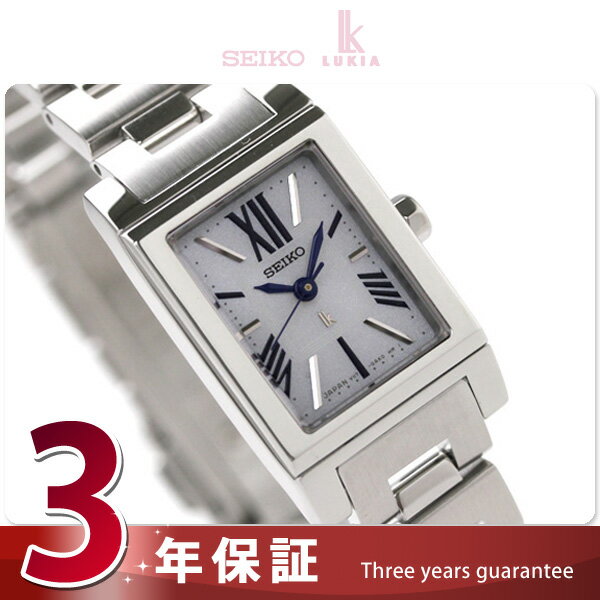 SEIKO セイコー ルキア LUKIA ソーラー レディース 腕時計 ホワイト×ブルー SSVR087
