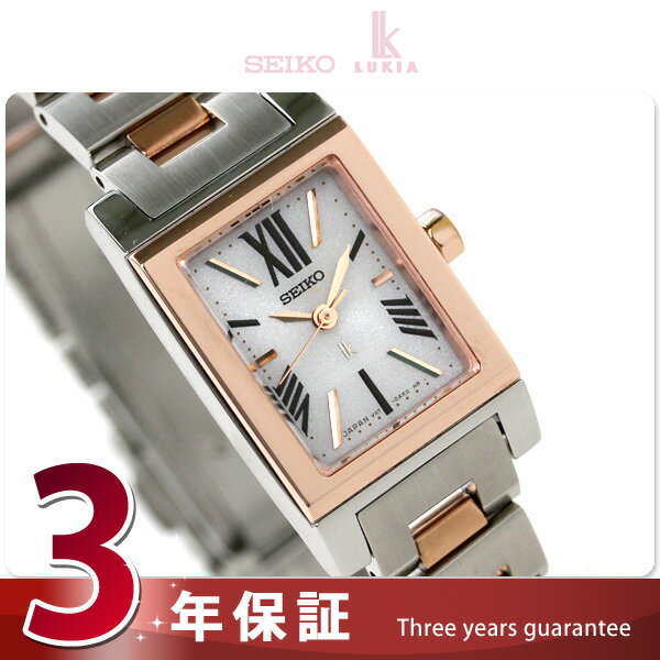SEIKO セイコー ルキア LUKIA ソーラー レディース 腕時計 ピンクゴールド×ホワイト SSVR088