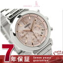 セイコー ルキア ソーラー クロノグラフ SSVS015 レディース 腕時計 武井咲 LUKIA ピンク SEIKO【送料無料_fc_2014ss】【あす楽対応】