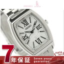 SEIKO ルキア 電波 ソーラー SSVW027 レディース 腕時計 武井咲 LUKIA フローズンホワイト[新品][3年保証][送料無料]