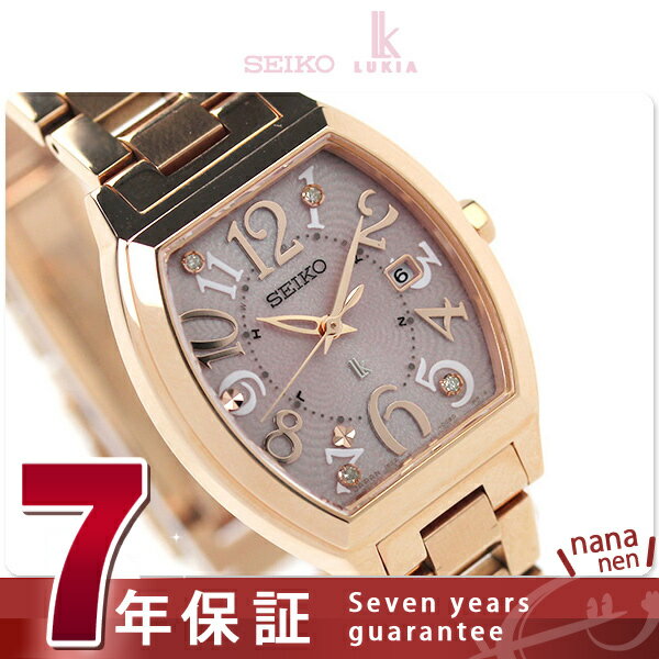 SEIKO ルキア 電波 ソーラー ダイヤモンド SSVW050 レディース 腕時計 武井咲 LUKIA ピンク×ピンクゴールド[新品][3年保証][送料無料]