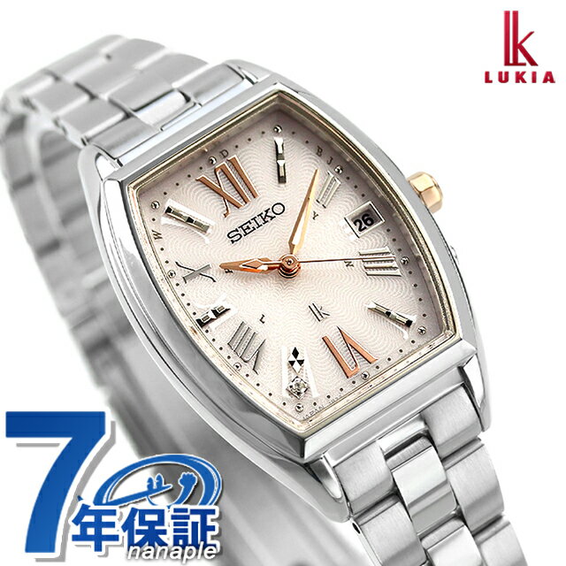 セイコー ルキア 腕時計（レディース） 人気ブランドランキング2022 