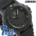 【1日なら全品5%OFFクーポン】 ルミノックス ブラックアウト 0300シリーズ 腕時計 LUMINOX レザーバック シータートル 0301.BO 時計