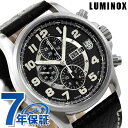 ~mbNX rv LUMINOX tB[h X|[c I[g}`bN Nm U[xg 1861 ubN v   