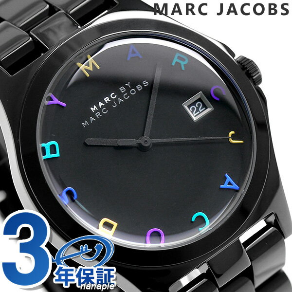 マーク バイ ジェイコブス ヘンリー 腕時計 MBM8601 MARC by JACOBS オールブ...:nanaple:10107222
