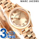 マーク バイ マーク ジェイコブス 2本セット ヘンリー ディンキー 21mm MBM9060 MARC JACOBS 腕時計