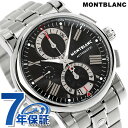 【1万円OFFクーポン 5日01:59まで】モンブラン スター 41810 クロノグラフ 自動巻き メンズ 102376 MONTBLANC 腕時計 ブラック