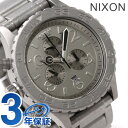 ニクソン nixon ニクソン 腕時計 THE 42-20 CHRONO A037 クロノグラフ オールロウスチール A0371033nixon ニクソン THE 42-20 クロノ ALL RAW STEEL A037-1033