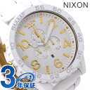 【ワケありアウトレット】ニクソン nixon ニクソン 腕時計 THE 51-30 CHRONO A083 クロノグラフ オールホワイト/ゴールド A0831035