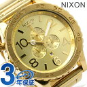 ニクソン 腕時計 THE 51-30 CHRONO A083 51-30クロノ オールゴールド nixon A083502nixon 51-30 CHRONO 腕時計 A083-502