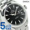 オメガ シーマスター アクアテラ 34mm 自動巻き 腕時計 231.10.34.20.01.001 OMEGA ブラック