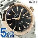 オメガ シーマスター アクアテラ 34mm 自動巻き 腕時計 231.20.34.20.01.003 OMEGA ブラック