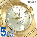 オメガ コンステレーション 38MM 自動巻き メンズ 123.55.38.21.52.008 OMEGA 腕時計 シルバー